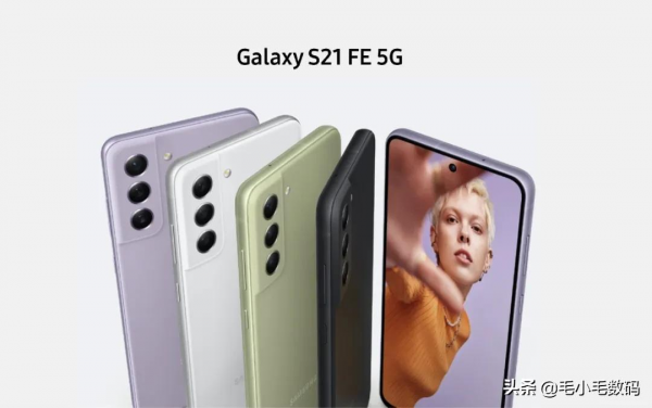 「一分鐘資訊」華為、榮耀、三星、小米、TCL，最新訊息