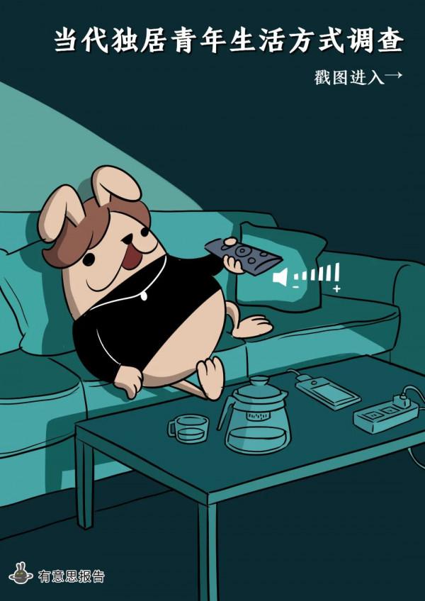 為什麼年輕人一團建就想離職