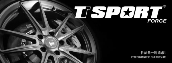 改裝案例 | 奧迪A3升級TTSPORT前六後四雙卡鉗剎車套裝 改裝案例 | 奧迪A3升級TTSPORT前六後四雙卡鉗剎車套裝