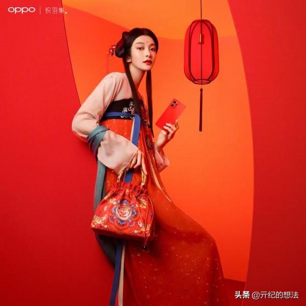 OPPO Reno7新年版開啟預售：紅絲絨後殼+定製虎頭，幹得漂亮