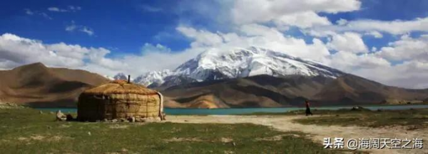 這裡是新疆|帕米爾高原 這裡是新疆|帕米爾高原