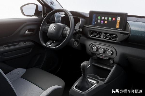 新車 &vert; 與本田繽智同級，凡爾賽C5 X前臉風格，雪鐵龍新C3實車曝光