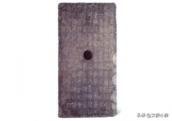 中原大地,“豫”見河南——河南博物院的40件館藏珍寶(下) 中原大地,“豫”見河南——河南博物院的40件館藏珍寶(下)