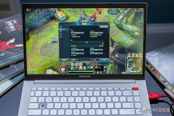 精美纖薄、飽滿色域、加速引擎、效能躍升、華碩a豆14航天版體驗