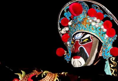 變臉王（民間故事）