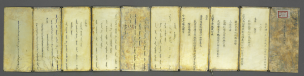 同治帝慧妃：德不及皇后，才不及瑜嬪，縱受慈禧寵愛，也只是花瓶