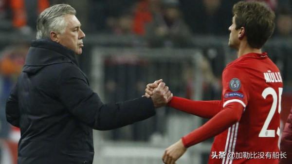 在米蘭皇馬都曾君臨歐冠的安切洛蒂，為何在拜仁卻遭遇了滑鐵盧？