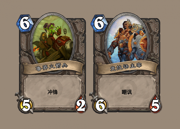 爐石傳說：萌新幹過的傻事，奧術飛彈當影襲，一費跳幣放技能