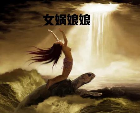 封神最強十大聖人