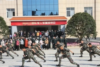 軍人軍屬接待日，這一天怎麼過？