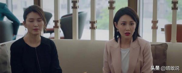 《盛裝》：一群女人，打敗&OpenCurlyDoubleQuote;鳳凰男&rdquo;的故事