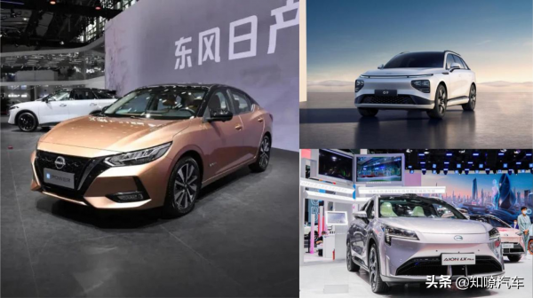 續航1008公里！這屆廣州車展的新能源車有多不講武德
