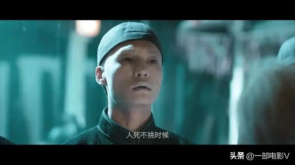 終於有一部像樣的國產恐怖片了，良心國產恐怖片《陰陽鎮怪談》