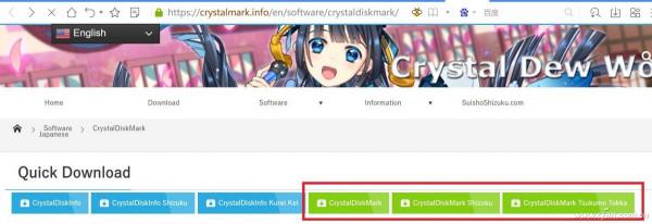 Win11變慢 你的M.2 SSD是不是“中標”了