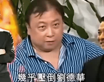 因為這4位巨星的橫空出世，就算是四大天王，也不能“一手遮天”