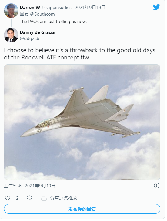 美國南方司令部用俄戰機慶祝美空軍生日，俄媒笑翻：謝謝同志們