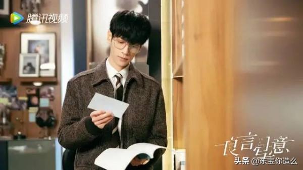 2021年底播出的6部劇,好的好差的差,一部8.3分,一部就2.8分 2021年底播出的6部劇,好的好差的差,一部8.3分,一部就2.8分