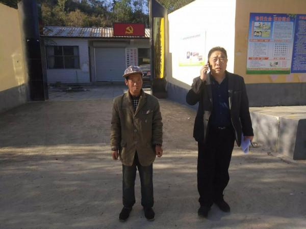 魯家峪的故事(2021－890)