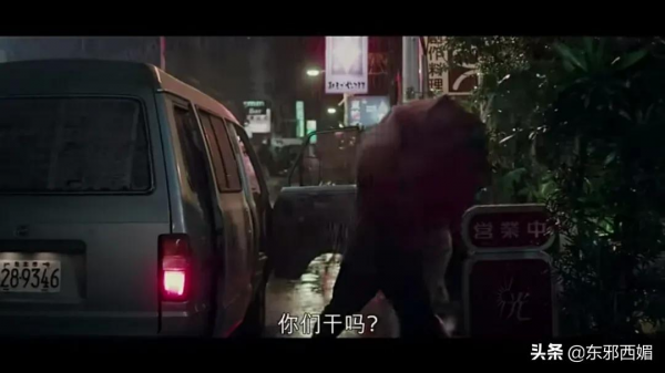 被她們狠狠迷住！人到中年除了瑪麗蘇也有第二條路……