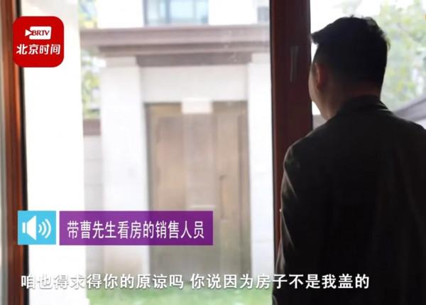 十里春風“不如意”：50平米大院變過道，開發商的套路這麼深？