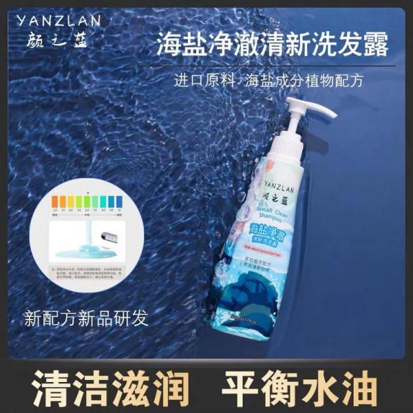 這麼高顏值的洗髮露哈哈哈 這麼高顏值的洗髮露哈哈哈