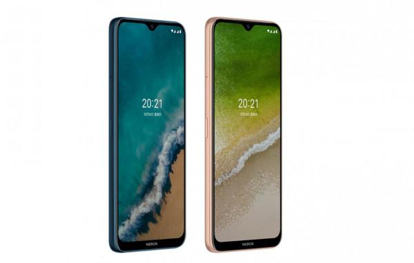 續航簡直了!諾基亞國行首款5G手機上架:頂配才1899元 續航簡直了!諾基亞國行首款5G手機上架:頂配才1899元