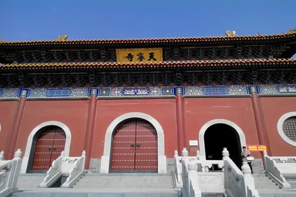 景區說之天寧寺景區