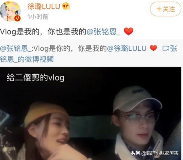 戲裡好姐妹,戲外說人賤,《甄嬛傳》10年後,眾嬪妃戲外也精彩 戲裡好姐妹,戲外說人賤,《甄嬛傳》10年後,眾嬪妃戲外也精彩