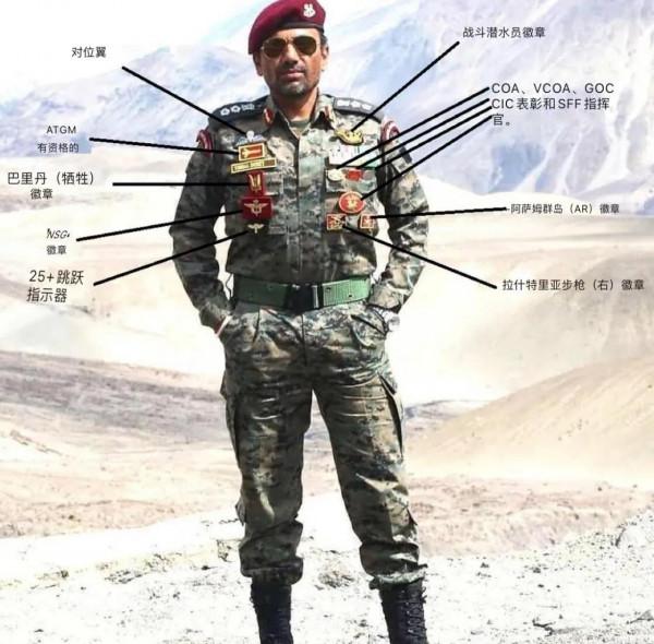 印度軍隊軍官軍銜詳解:是時候給大家科普一下相關知識了 印度軍隊軍官軍銜詳解:是時候給大家科普一下相關知識了