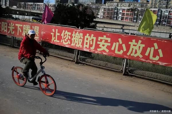 拆二代即將全面消失?確定了:2022起,這三類老房子或全拆重建 拆二代即將全面消失?確定了:2022起,這三類老房子或全拆重建