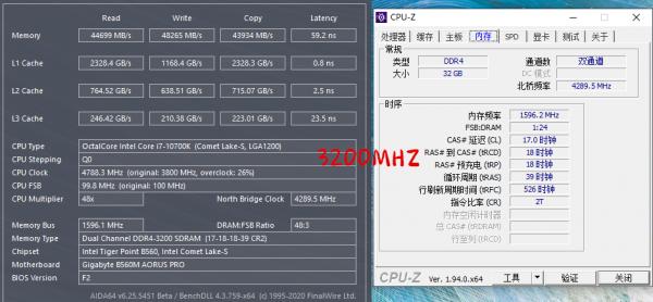 技嘉小雕B560M AORUS PRO主機板分享，幾百塊輕鬆搞定i7-10700K？