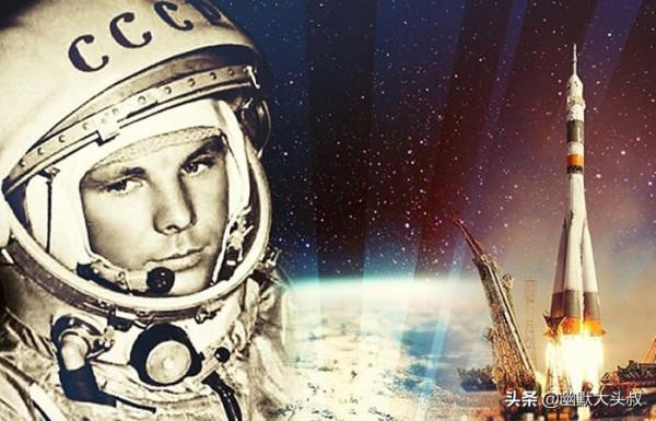 尤里·加加林首次太空飛行的檔案檔案解密：當局隱瞞了60年