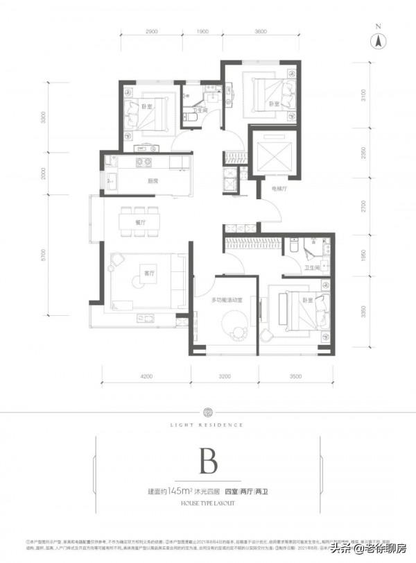 1000萬買和光悅府,望京新房的視窗已開啟!名額不多 1000萬買和光悅府,望京新房的視窗已開啟!名額不多