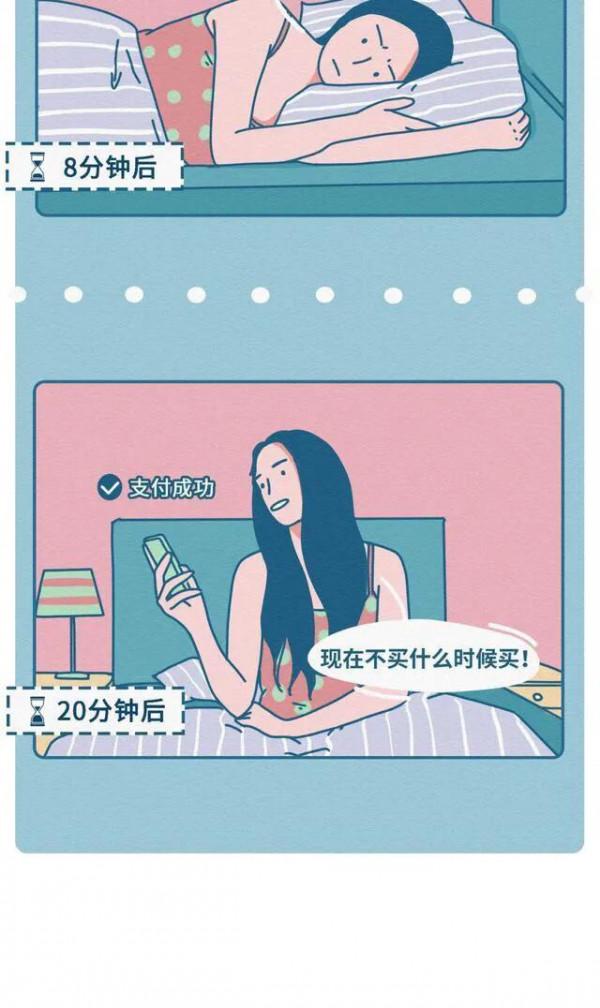 漫畫：當代年輕人的“醜惡”嘴臉