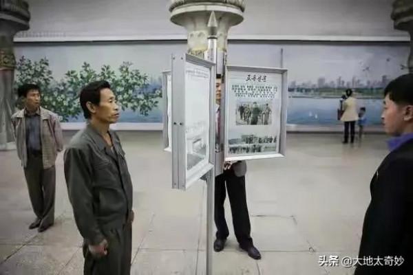 &OpenCurlyDoubleQuote;朝鮮&rdquo;現狀，雖然很扎心，但卻很真實