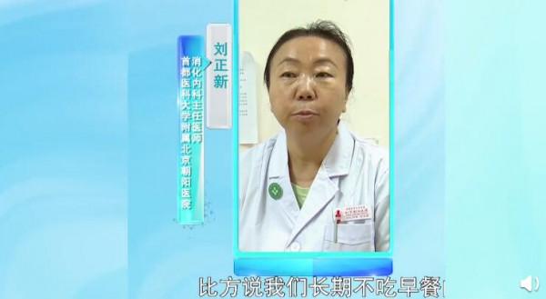 注意！早上心情差可能是沒吃早餐