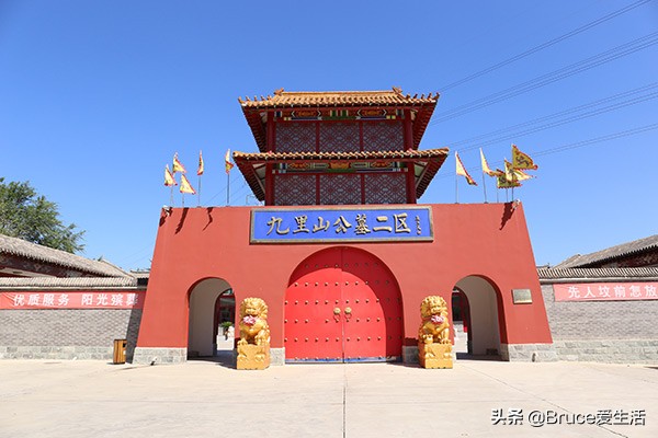 北京九里山公墓二區好不好?看墓方便嗎? 北京九里山公墓二區好不好?看墓方便嗎?