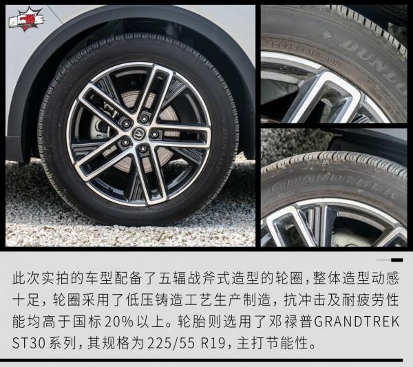何為“新科技智慧美學”?長安第二代CS55PLUS為你解答 何為“新科技智慧美學”?長安第二代CS55PLUS為你解答