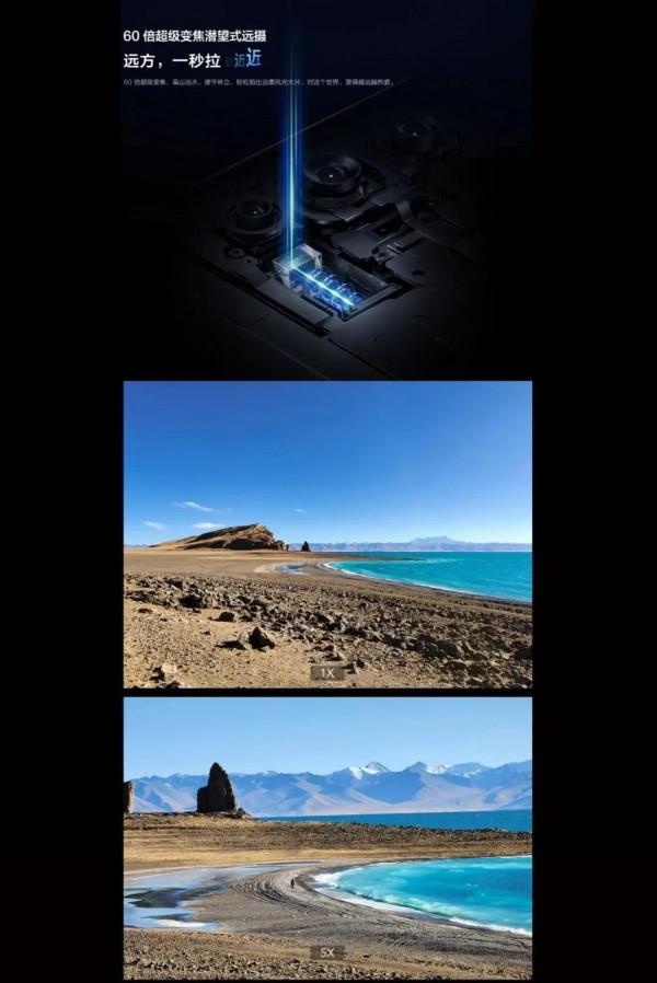 或提前至11月底釋出, 搭載S21U同款10X潛望, 小米12Pro影像技術解讀 或提前至11月底釋出, 搭載S21U同款10X潛望, 小米12Pro影像技術解讀