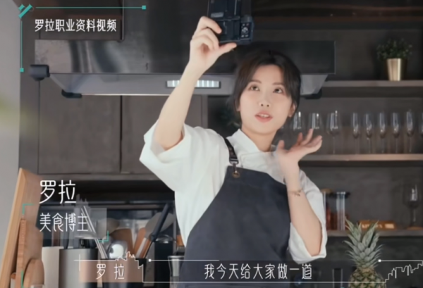 反超《五哈2》拿下冠軍！這部播放破7000萬的綜藝，憑啥這麼橫？