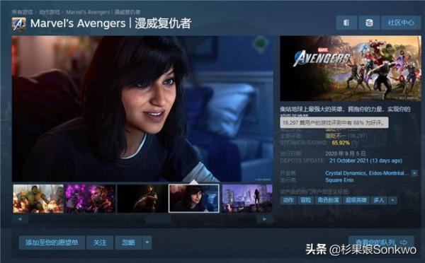 杉果日報:過年了!宮崎英高《艾爾登法環》今晚將放出實機演示 杉果日報:過年了!宮崎英高《艾爾登法環》今晚將放出實機演示