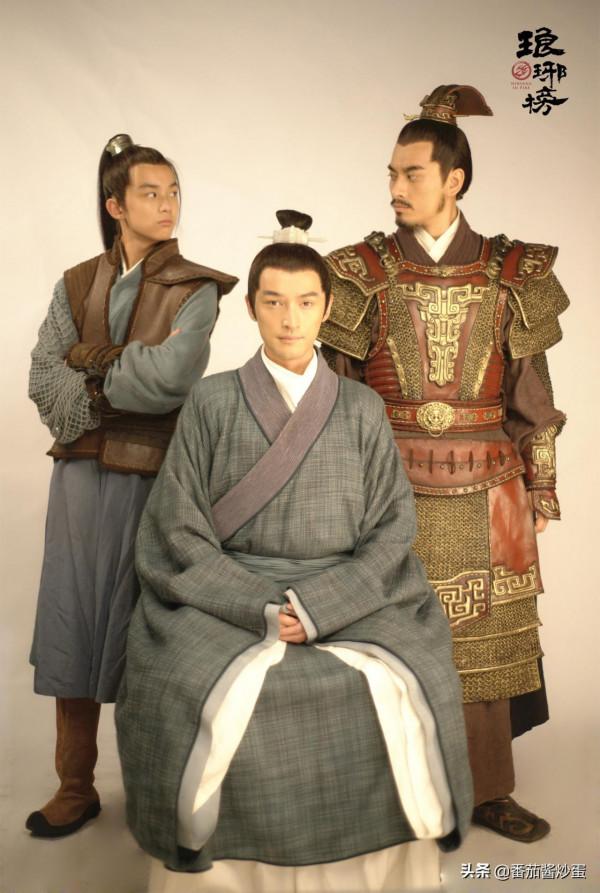 《琅琊榜3》官宣海報，定海神針孔笙再度出馬，預計2024年播出