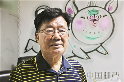 郵票紀念廣州解放 香港印製三地流通