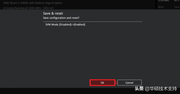 「主機板」如何透過BIOS設定啟用和安裝虛擬機器 「主機板」如何透過BIOS設定啟用和安裝虛擬機器