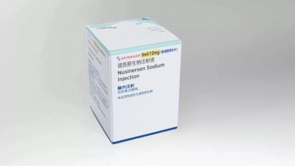 曾賣到70萬的天價藥，為啥3.3萬就成交？其實是經濟學規律在砍價