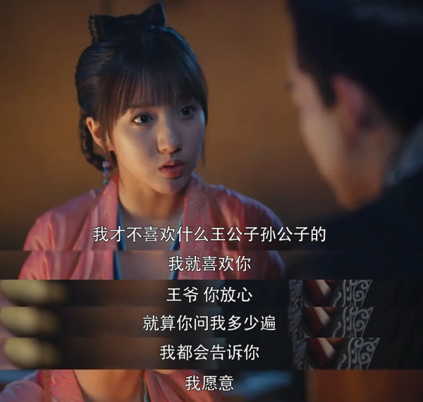 事業型、甜美型、先婚後愛cp，2021年追劇哪類cp給你留下深刻印象