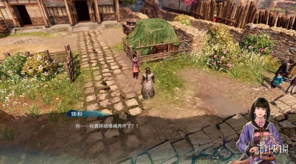 天命奇御二後宮結局 天命奇御二攻略 天命奇御二後宮結局 天命奇御二攻略