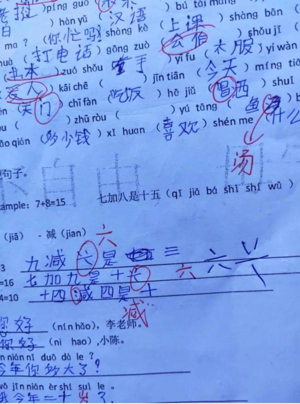 寮國的琅勃拉邦--一個值得駐足慢行的地方