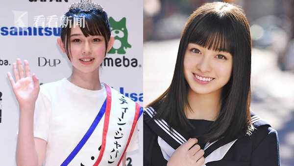 像“千年一遇美少女”？日本美少女大賽冠軍出爐