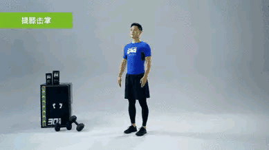 女性朋友在家怎麼做，可以減掉腰腹脂肪，使腹部平坦練出馬甲線